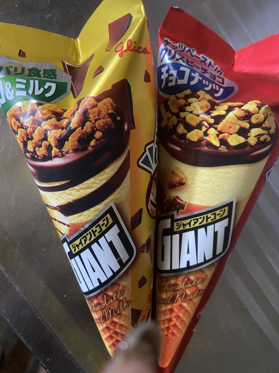 ☻ⓐⓚⓘ☻🔜SHANK熊本Django (@ki10969OORer) / Posts / X