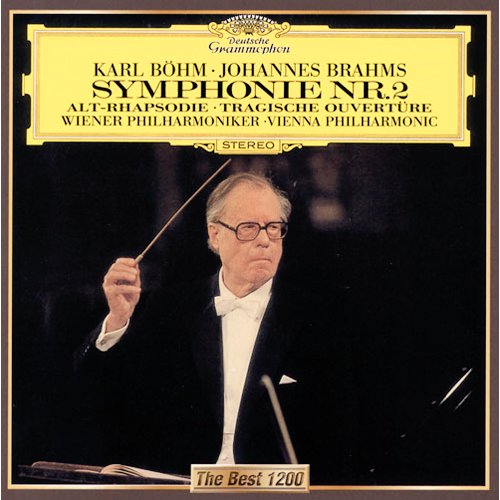 ブラームス交響曲第2番初演日 初演148年 ブラームス交響曲第2番 大好き