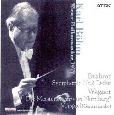 ブラームス交響曲第2番初演日 初演148年 ブラームス交響曲第2番 大好き