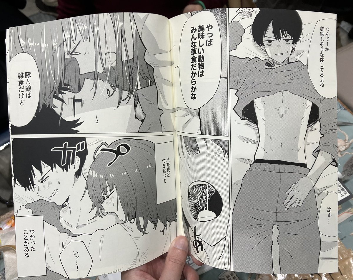 設営完了しました〜!
本も無事できててよかった! 