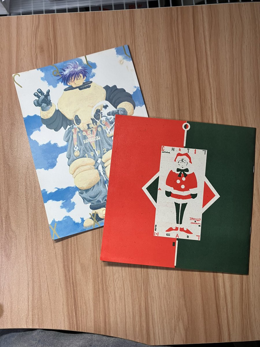 片付けをして出てきた、内藤泰弘先生の同人誌。 先生のデビューが