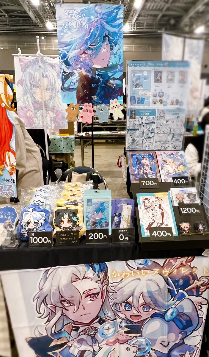 Pe_chkaa's tweet image. 設営完了しました！

【東7 P09a】でお待ちしております！よろしくお願いいたします✨