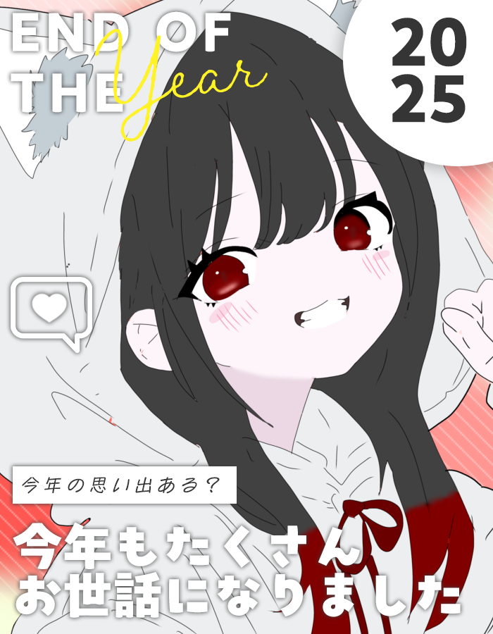 ゆず🍊 (@odpf45187) / Posts / X