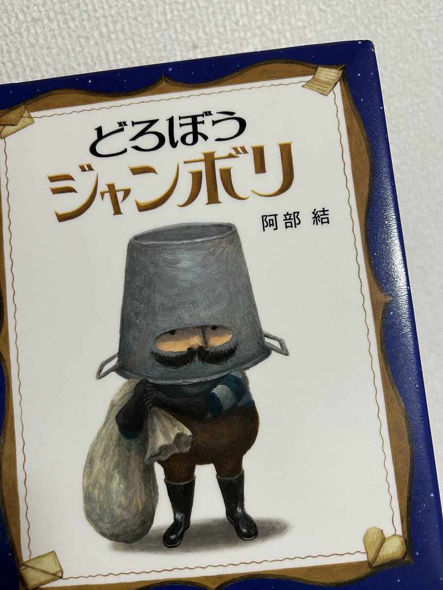 n_moto_mj（エヌモト エムジ） tweet media