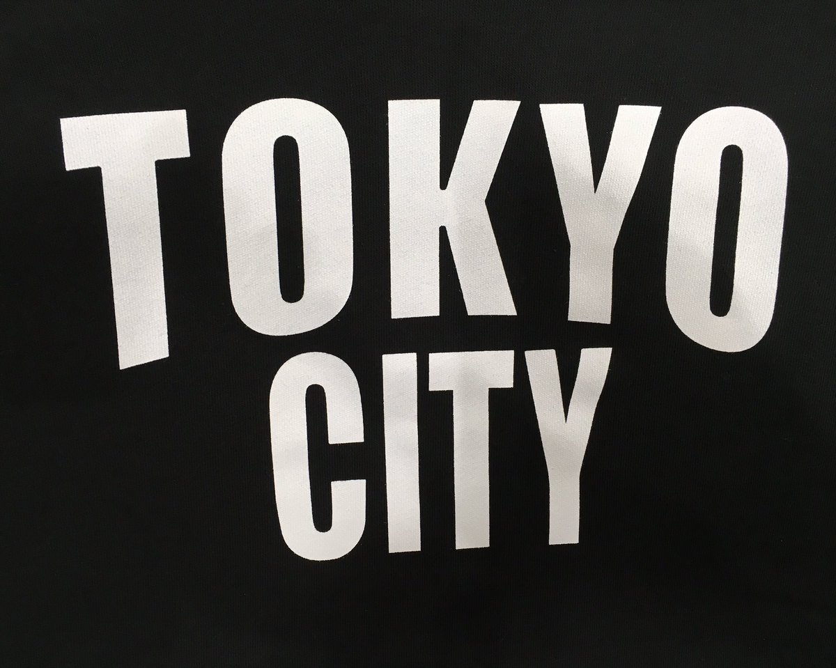 karatec88798571's tweet photo. 年末年始のお休みは旅行の方も多いのでは？
地名が書かれたお土産ってテンション上がりますよね！
お土産にも最適！
CORAZON『TOKYO CITY HOODIE』を是非！

#カラテチョップ
#お台場 
#TOKYOCITY
#コラソン https://t.co/a8F8d2SLSz
