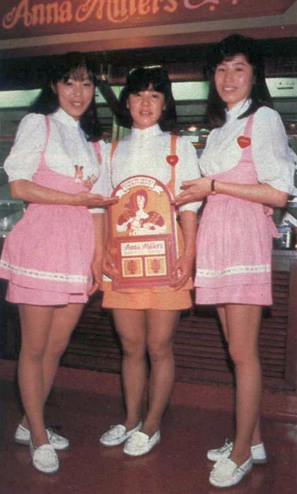 という事でレストランで制服と言えばここでしょう、という事でアンナ
