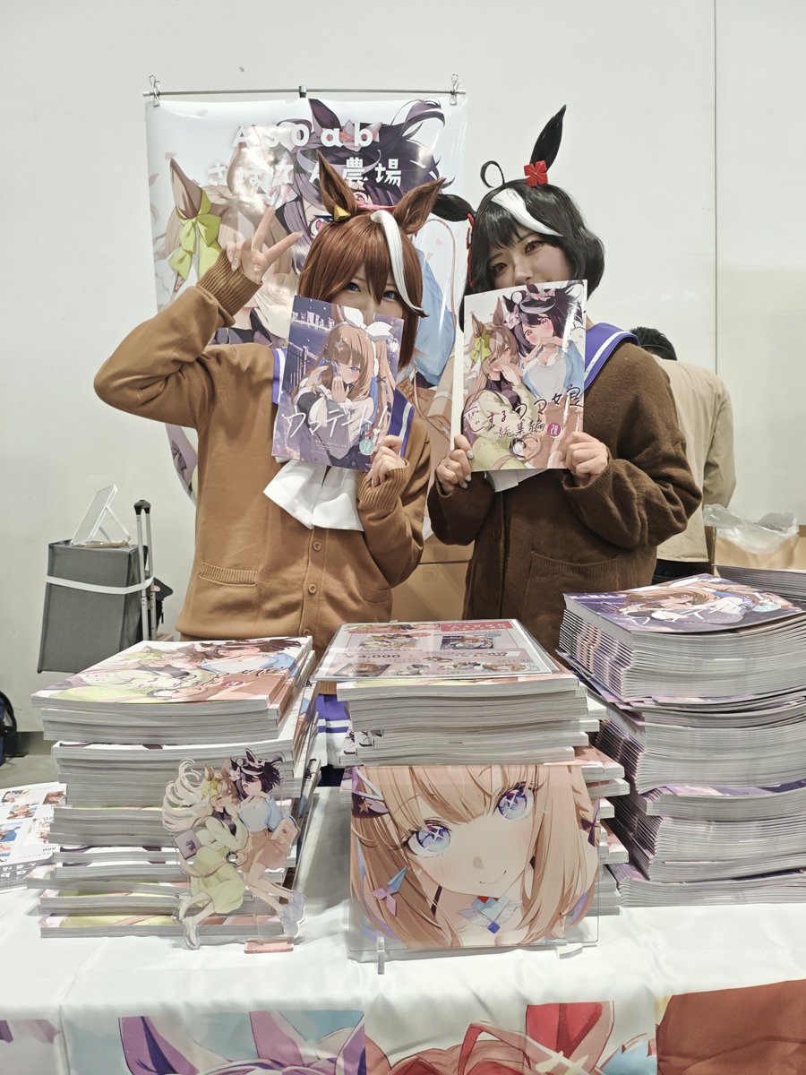 さぼてんさま確認ページ♡ さぼてん