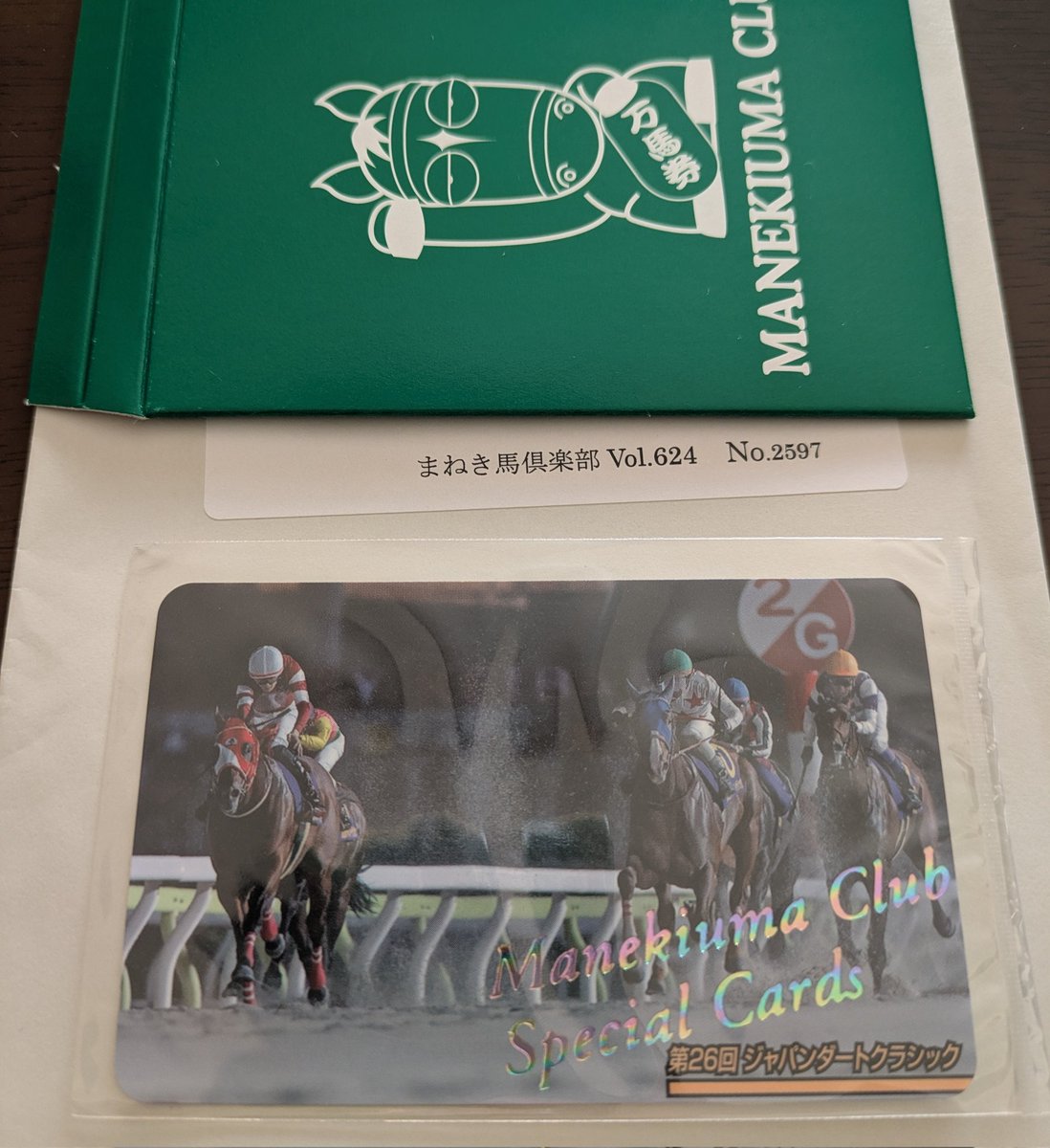 鬣 (@Purple_Mane) / Posts / X