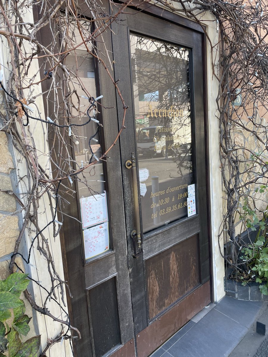 code_finalis's tweet image. カヌレを買いに来ました！
朝一番(๑˃̵ᴗ˂̵)