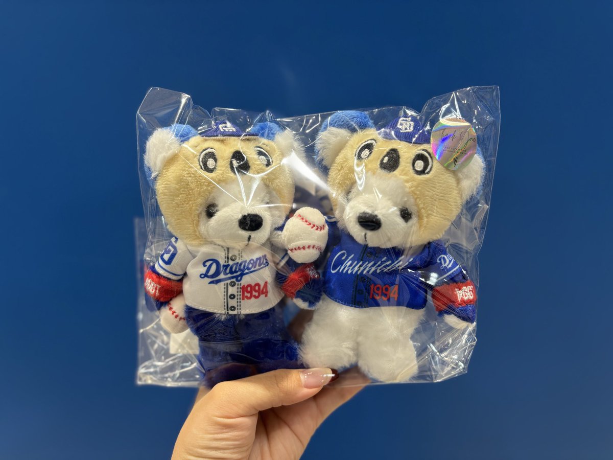 BIGFACEワイヤーチャーム必勝だるまVer. 石伊雄太(当たりアクスタ) 再