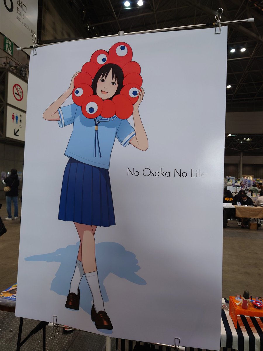 あおあお様♡専用コーナー\(//∇//)\ イラスト寄稿しております。是非是非ッ♪