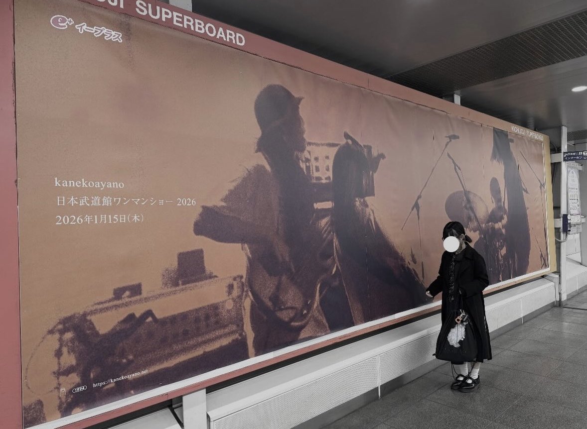 やさしい木の実🐑 tweet media