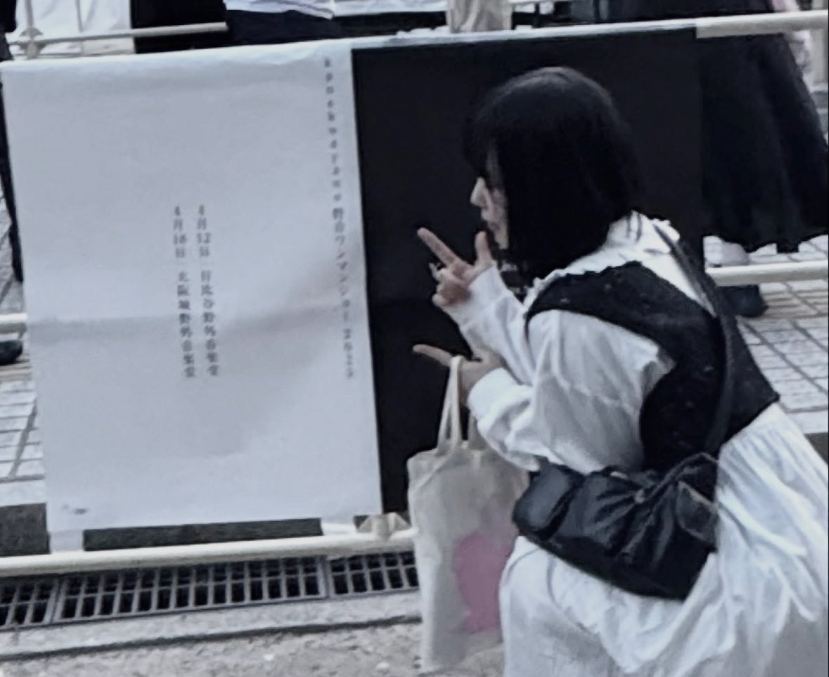 やさしい木の実🐑 tweet media