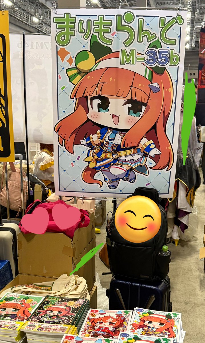 まりもページ Green 20x4 Character OLED Module