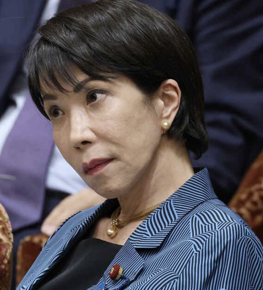 旧統一教会との関係について、韓国警察と違い、日本では畝本直美氏が検察トップをやってる限り、萩生田光一氏や高市総理らは『安泰』なんでしょうか…

なにしろ、国民欺いた裏金議員の多くを不起訴にしたご褒美？に検事総長になったと言われてる人ですから…

検察に『正義』はあるんでしょうか⁈😩