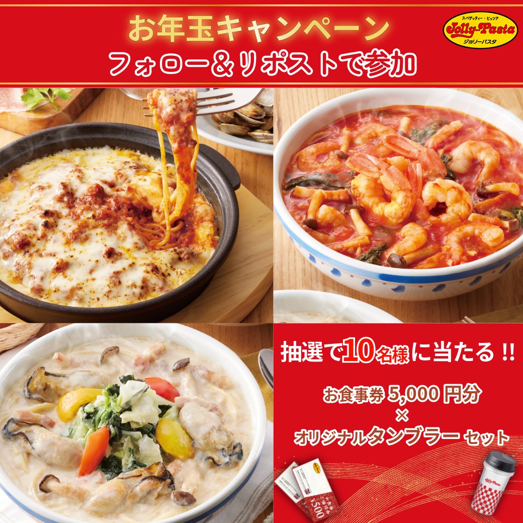 satomi805@取引垢 初回ツイフィ必読 (@satomi805805) / Posts / X