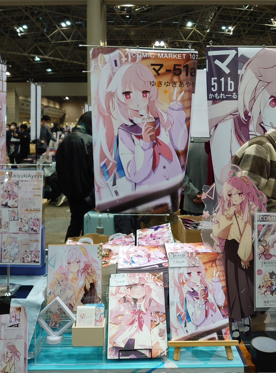 mashilon☁️@C107火曜日西ぬ-13ab (@mashilons) / Posts / X