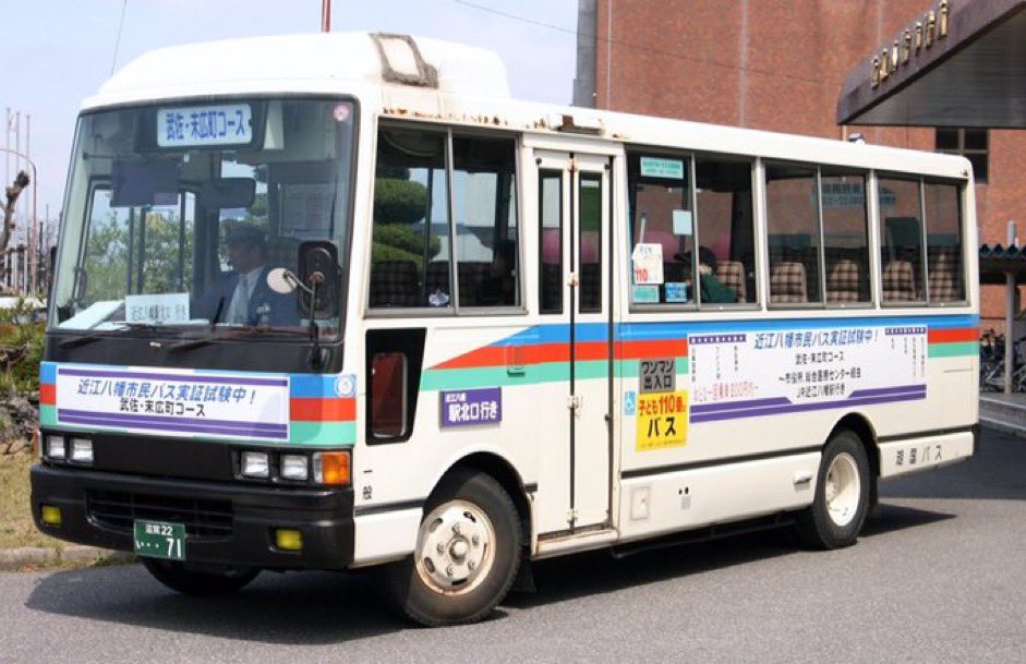 SBZ (@TTakashi58) / Posts / X