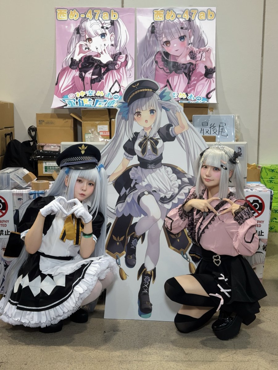 naokun🎀🐾⚓ (@24in18) / Posts / X