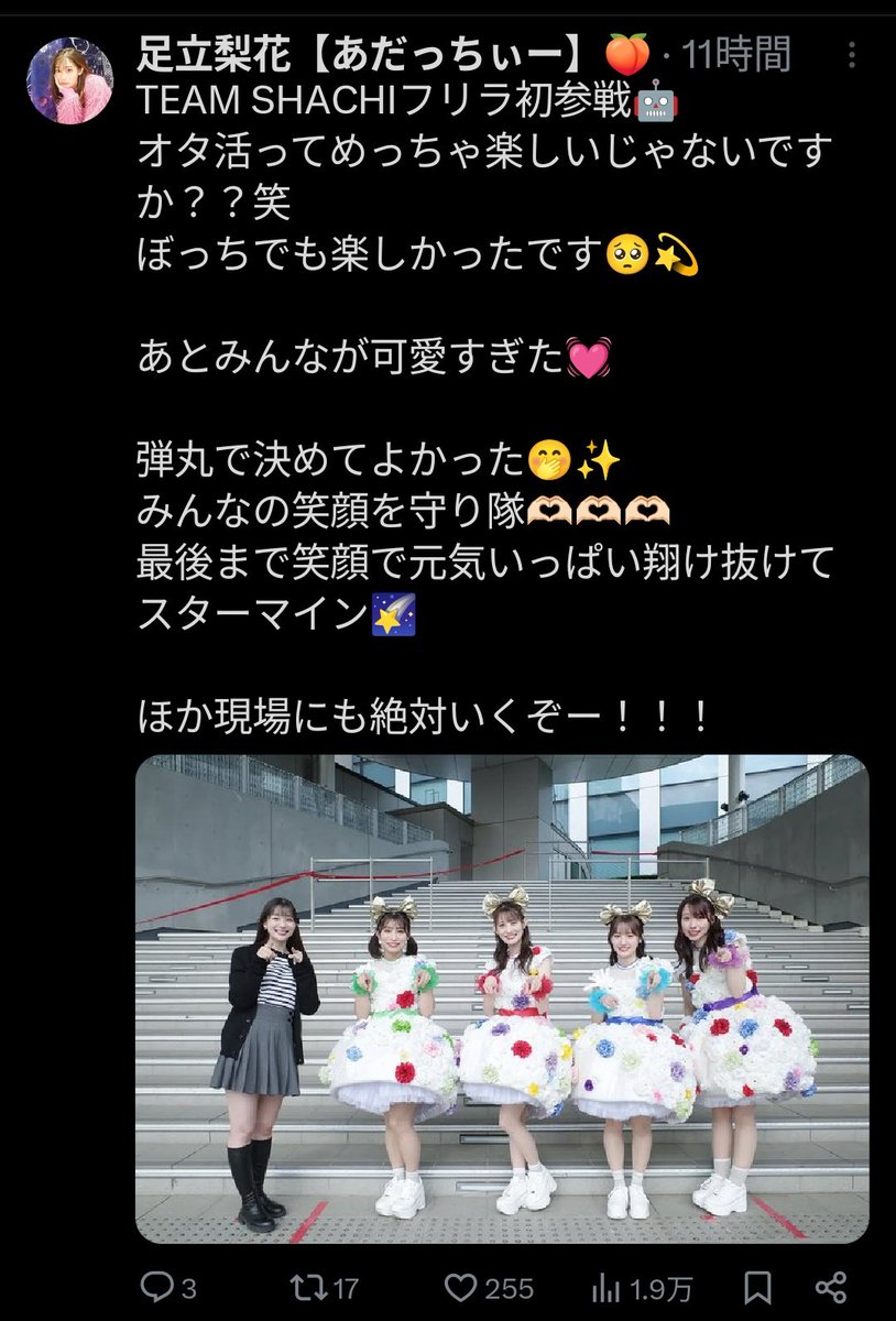 昨日見かけたなりすましに騙されてる人が多くて伸びてたからかしら😫