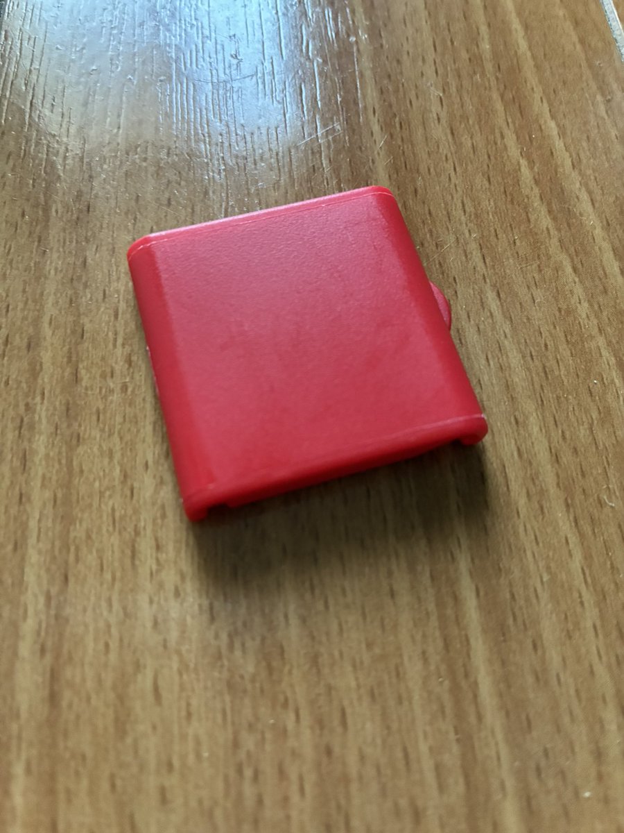 リュックの底にこれがあったんですが、何なんでしょうか、探している方