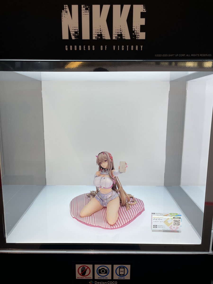 デザインココ (@designcoco_t) / Posts / X