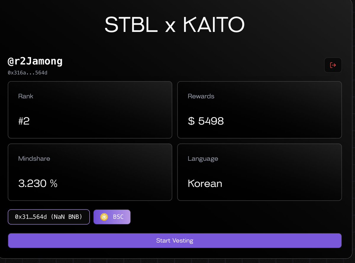 제프리스 사기 jefferies 허위 플랫폼 미래청사진프로젝트 전략.sqe