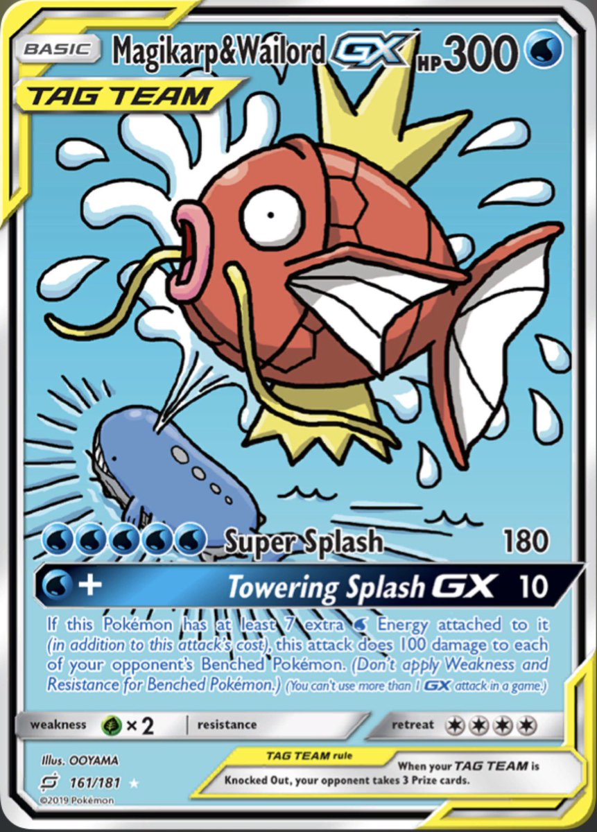 StevenxTCG's tweet photo. 4 cards I’m chasing in 2026!

I’ve already waited too long on all of them. Maybe this will be the year 🤩 https://t.co/fM380usIIJ