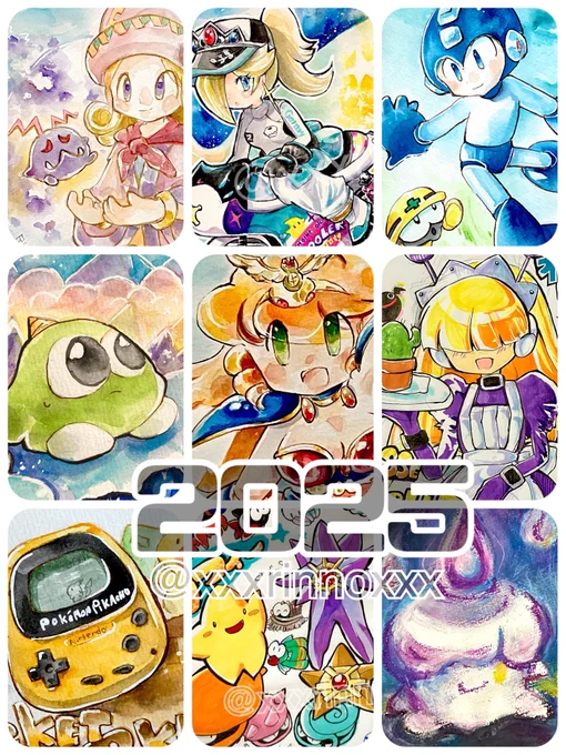 今年の絵。見てくださった方ありがとうございました!!!!!来年も元気に描けたらいいな。
良いお年をお迎えください! 