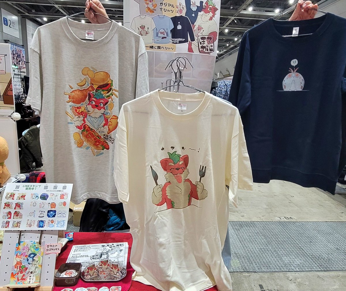 設営完了~~~
よろしくお願いしま~~~す