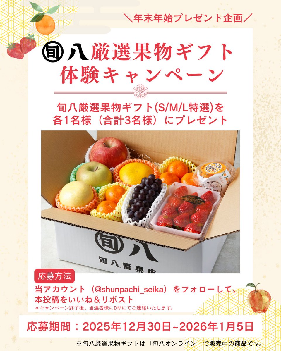 【Buddy　八王子まで配達無料】定価10万円　アクメ　ダイニング Dining Kitchen & Bar SENGOKU -千石-のデリバリー ・持ち帰り