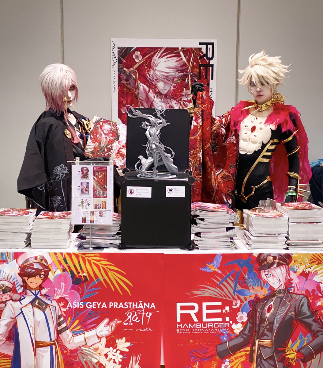 Tony@Awaken Tonamo8 L13 (@AwakenTony) / Posts / X