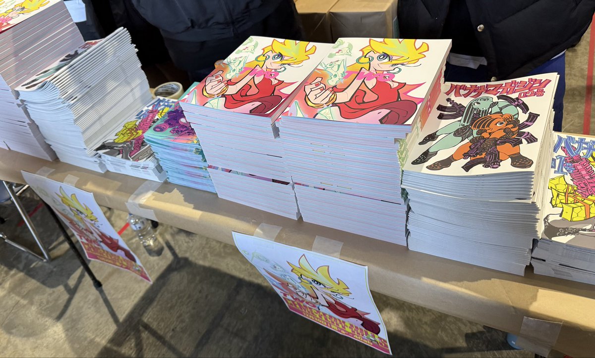 楪 廷戸 / yυzυrιнa тeιтo (@kusa9619) / Posts / X