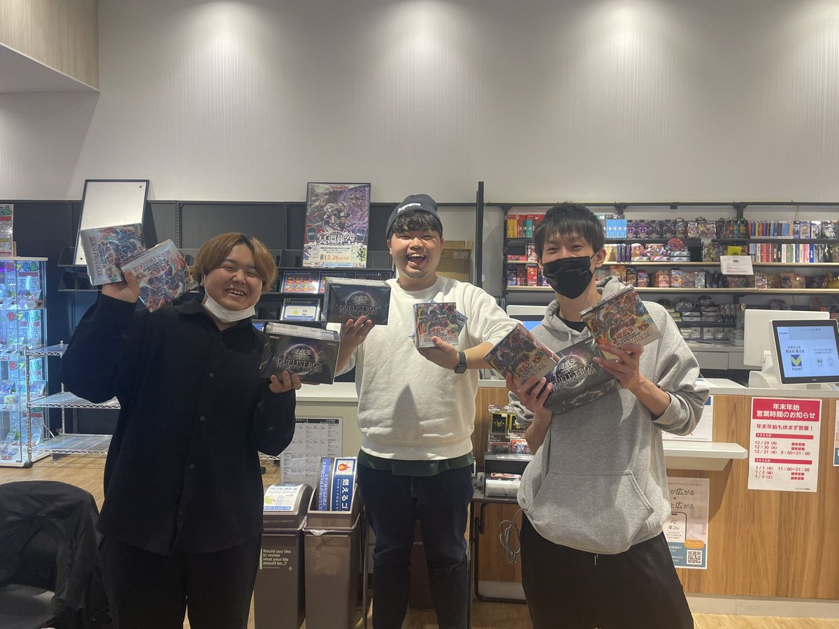 第6回森熊杯(3on3) 優勝🏆 チーム「本日のそっくりさん」 A「からふる