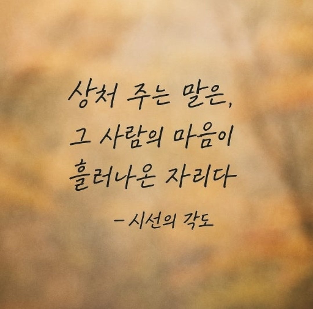 필로테스 (@philotes1213) on Twitter photo 