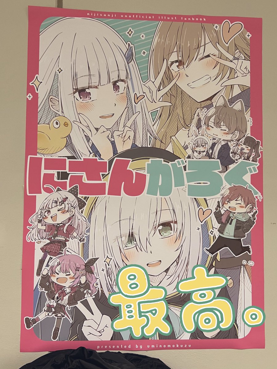 設営出来ました〜！ 本日はC107の1日目で初のV島！！ どうぞ宜しく