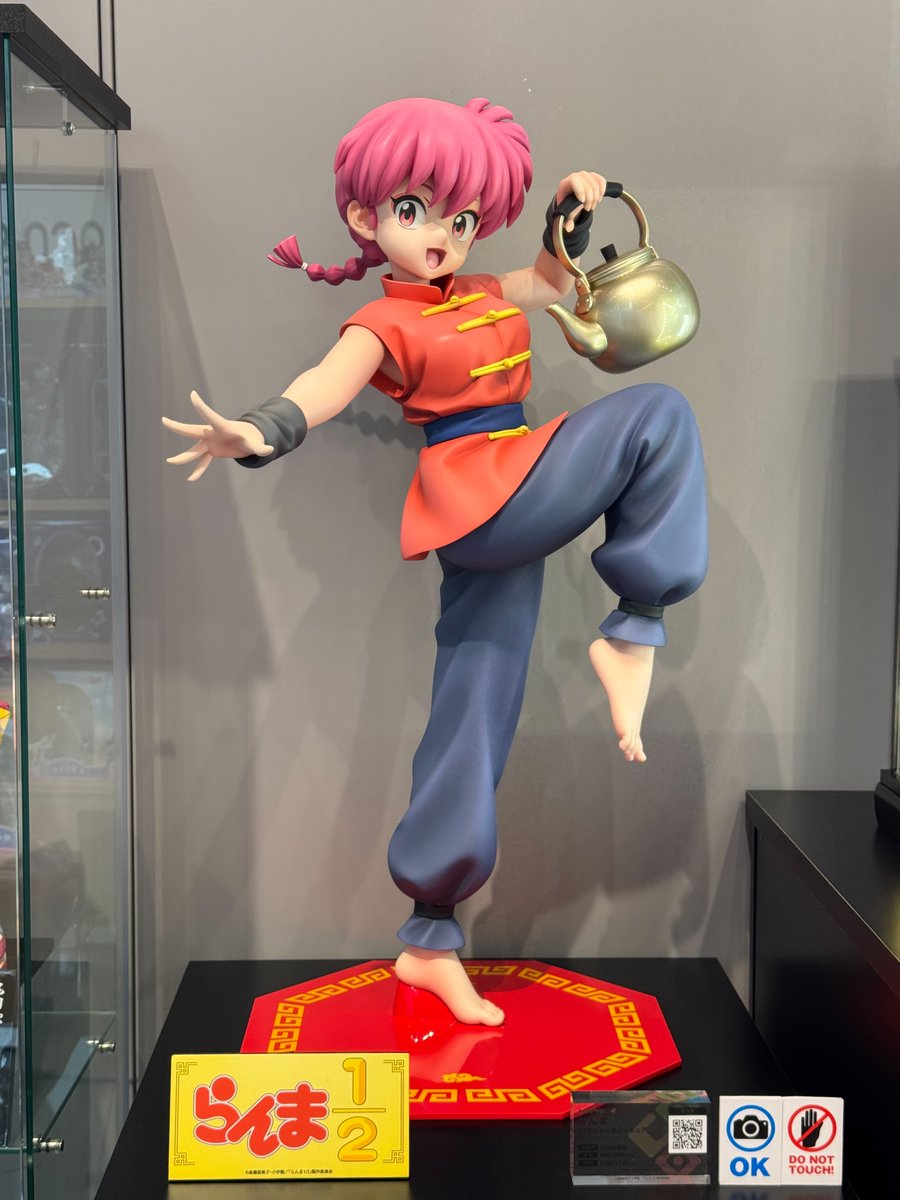 らんま1/2推しグッズ情報 (@Ranma_goods) / Posts / X