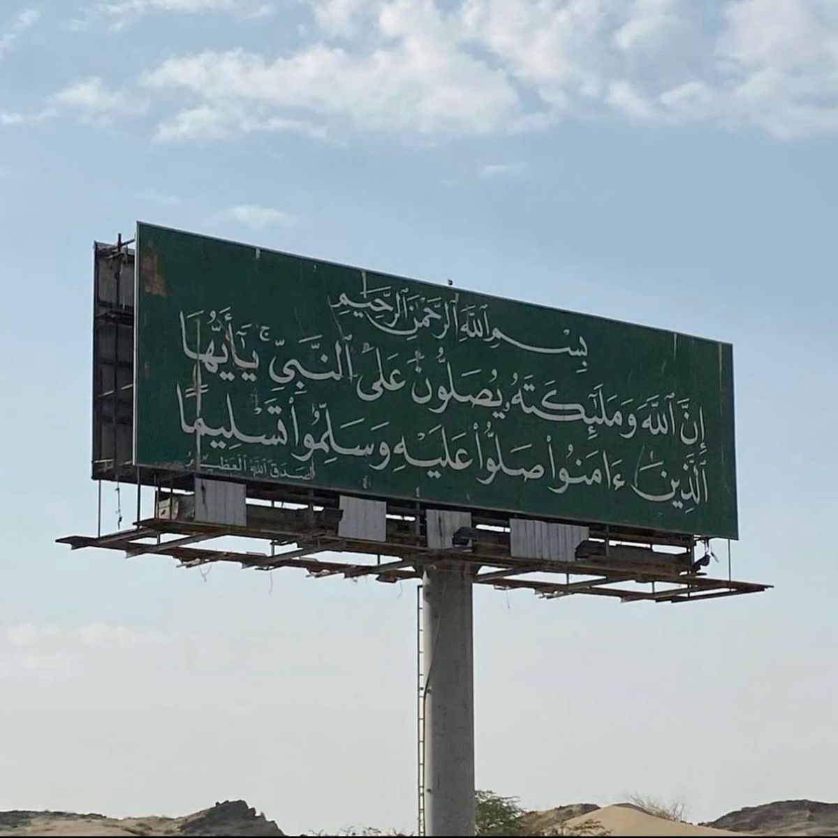 Alhamdhulillaah's tweet photo. https://t.co/gopB9dtSoV