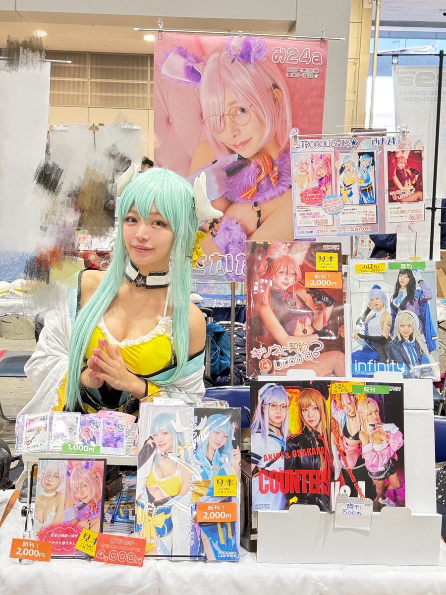 コミケ1日目、設営完了！ 西1ホールみ24aでおさかなさんがお待ちして