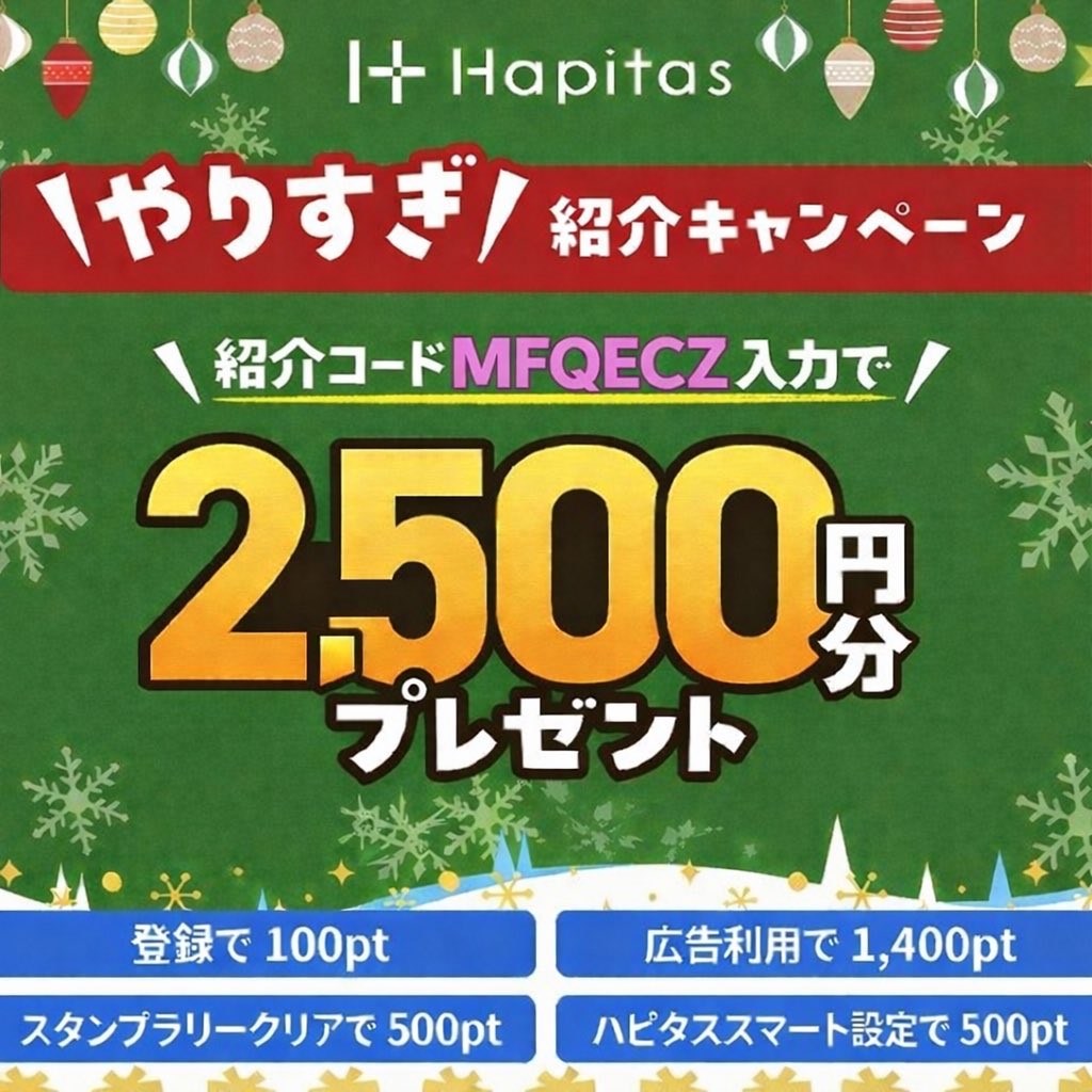 クッキング@ (@gEepieojIvdbIyr) / Posts / X