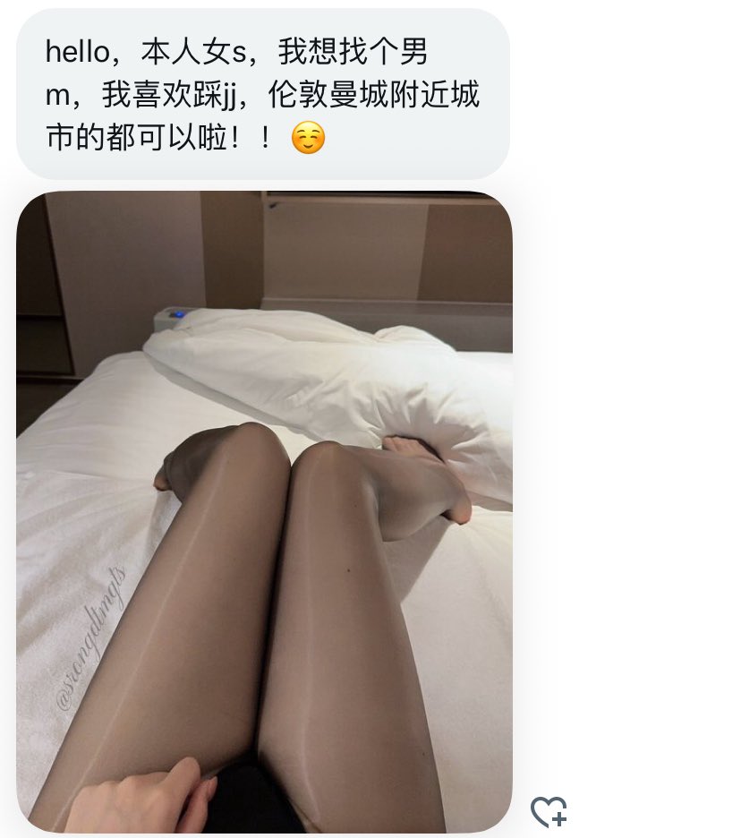 无名（🌍全球牵线） tweet media