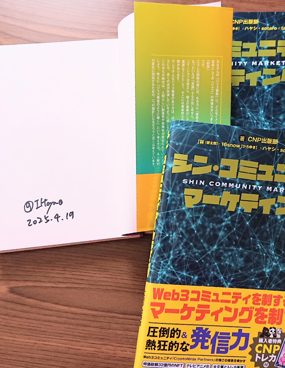 みっちー tweet media