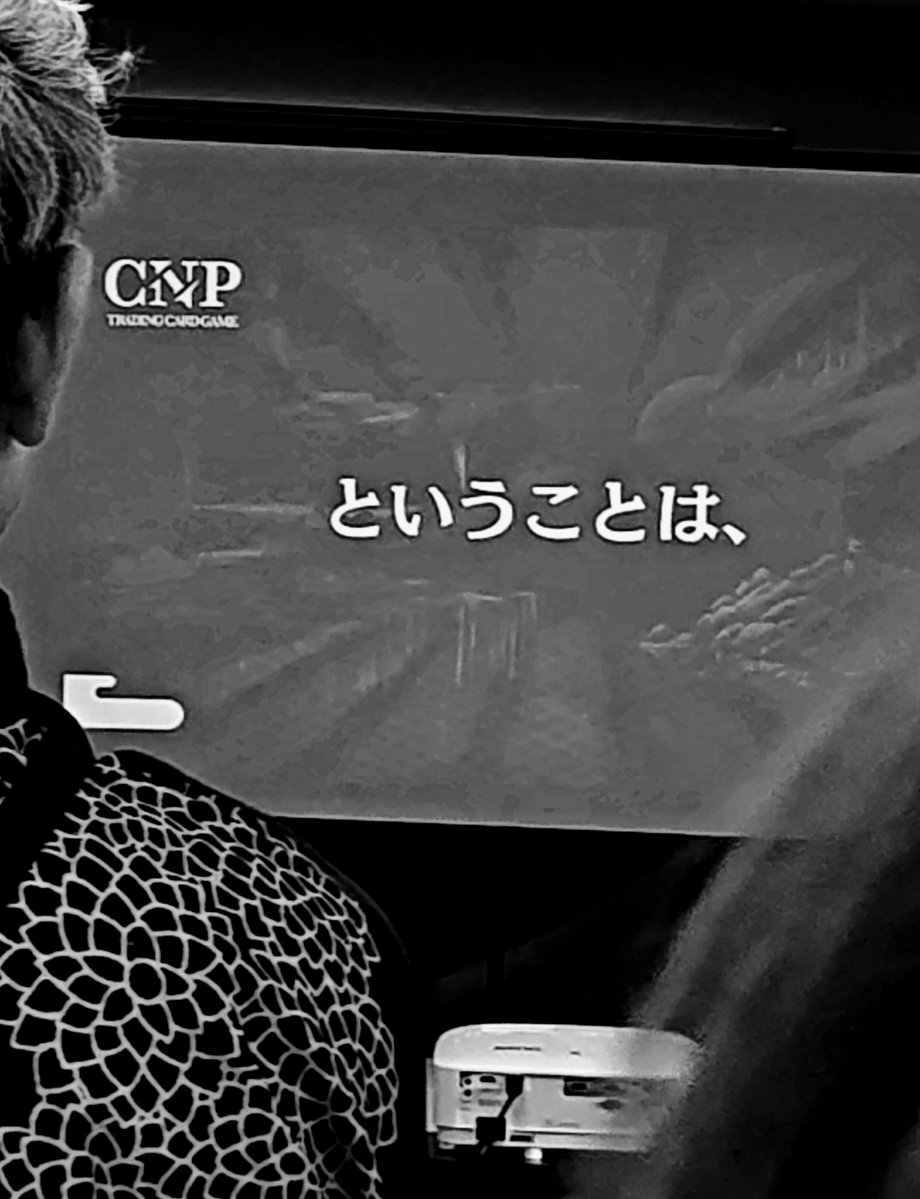 みっちー tweet media