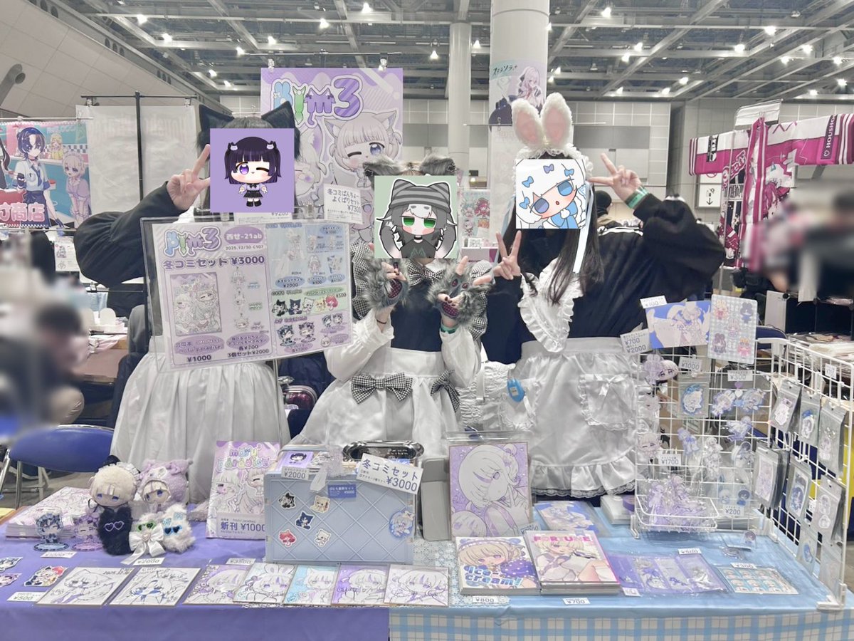 完了してます！よろしくお願いします！