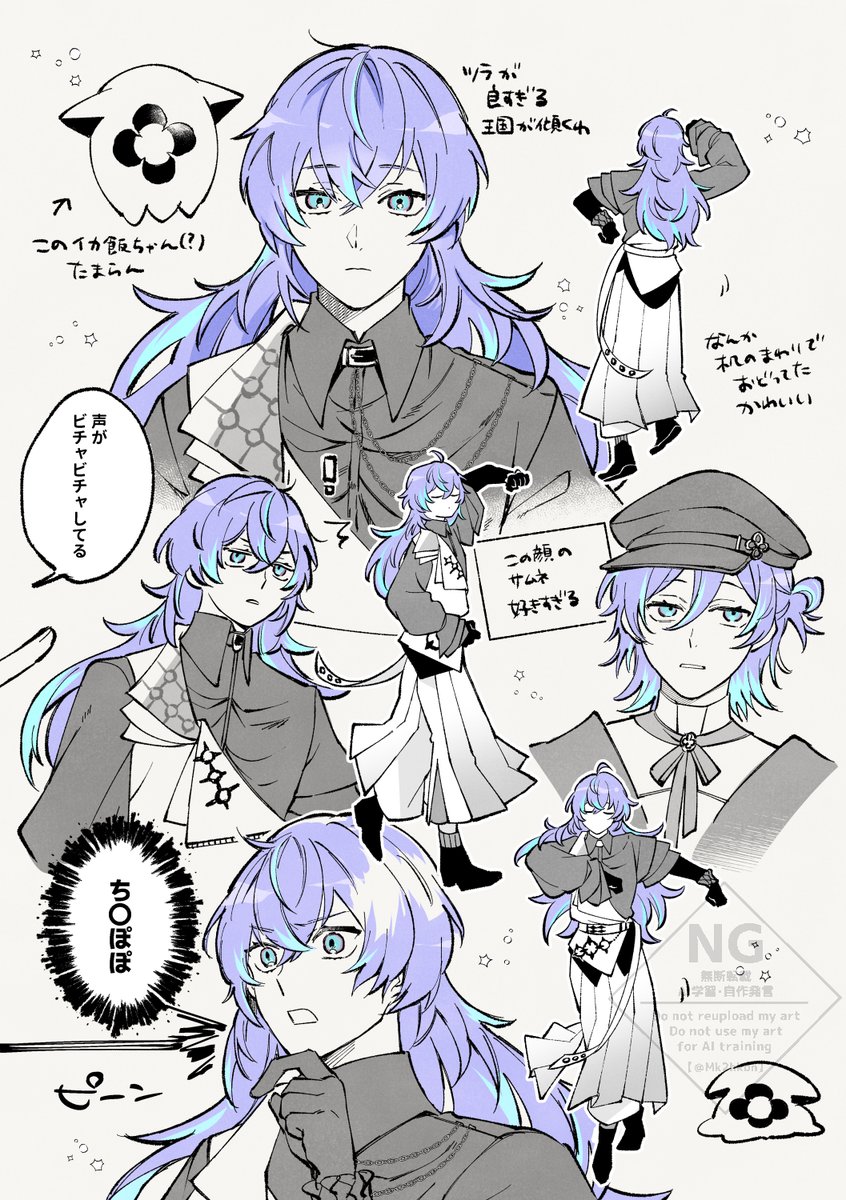 ぺぺちの (@pepe_cino02) / Posts / X