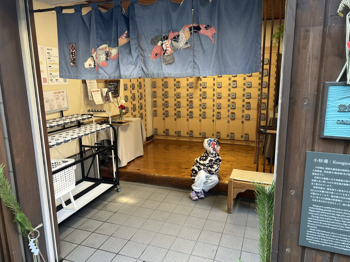 ヨッピーお取り引きページ 1/25(土) 【無料体験会】 みんなでチェアヨガをしよう | 高知県いの町