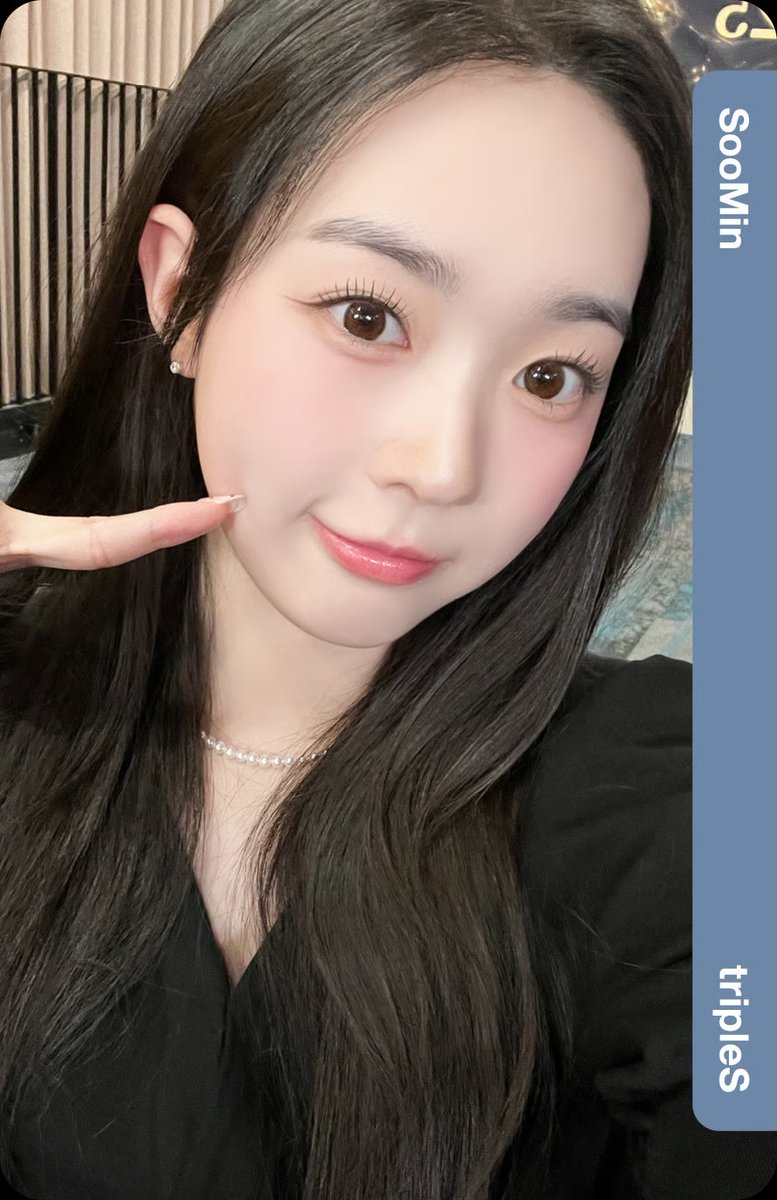 SooMin New Objekts Binary02 Double Class Objekt 2025 tripleS