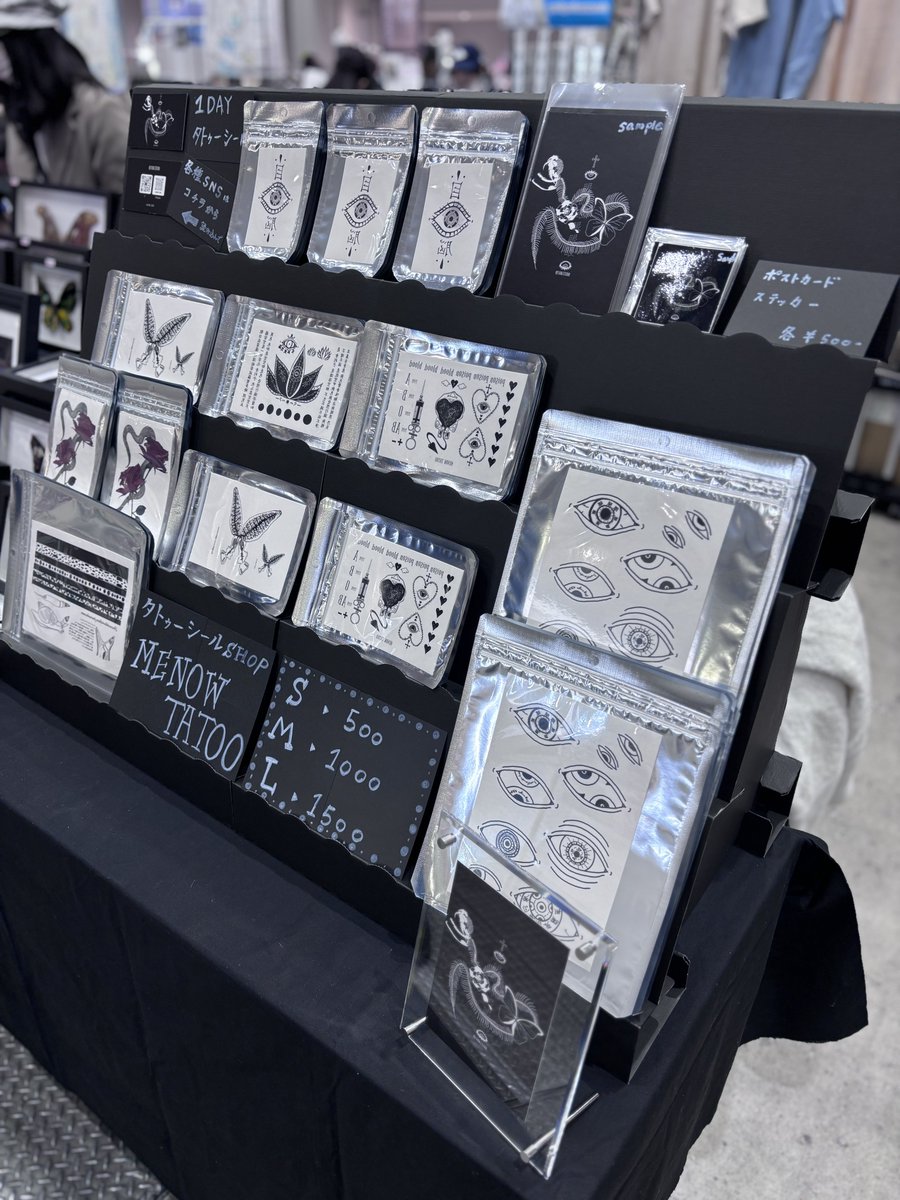 MENOWTATOO tweet media