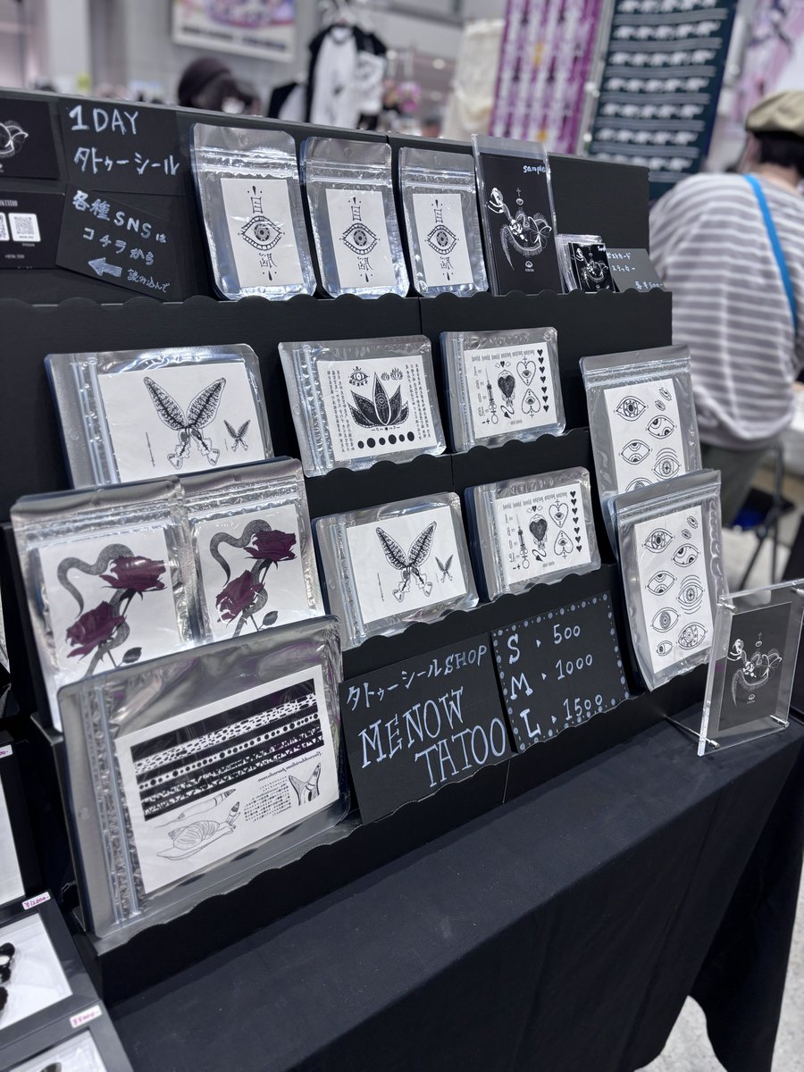 MENOWTATOO tweet media