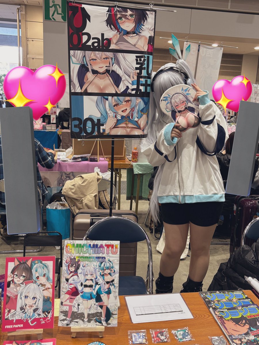 newton30t's tweet photo. コミケ107開幕〜！！🎊㊗

なんと今回はツイリエルのコスプレ売り子さんもいるよーーー！💥💥

ツイリエル(有明のすがた)から直接おっぱいマウスパッドを買おう！👍👍👍 https://t.co/ntH2pK4Gy7